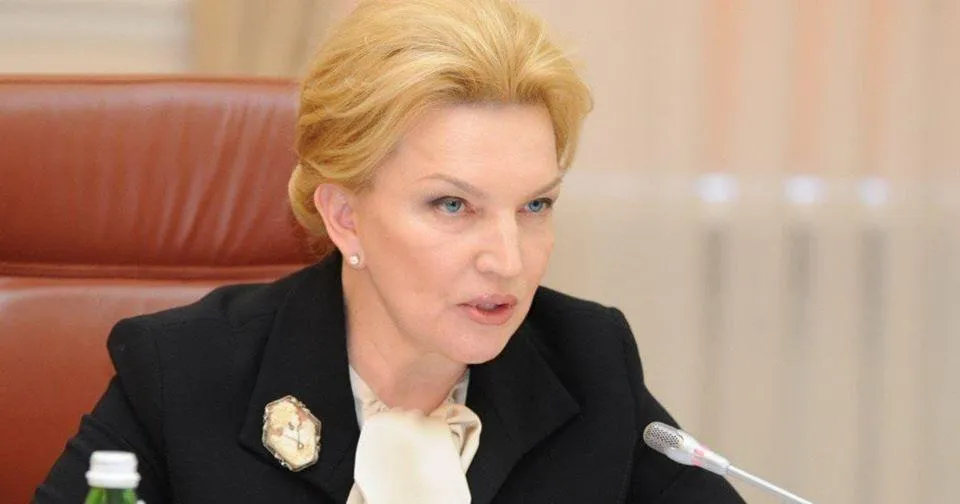 Богатирьова Богатирьова