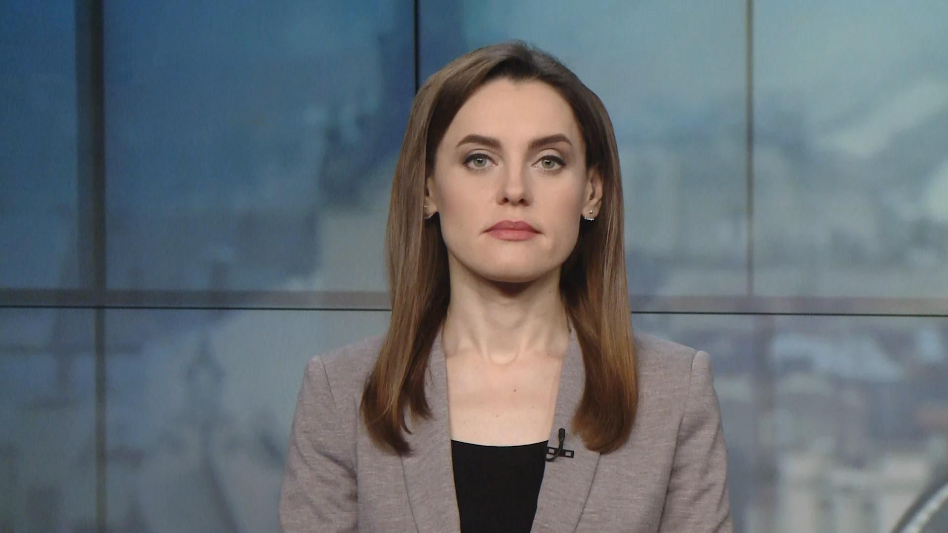 Випуск новин за 16:00: Бійка за участі Киви. Іран залишить чорні скриньки Випуск новин за 16:00: Бійка за участі Киви. Іран залишить чорні скриньки