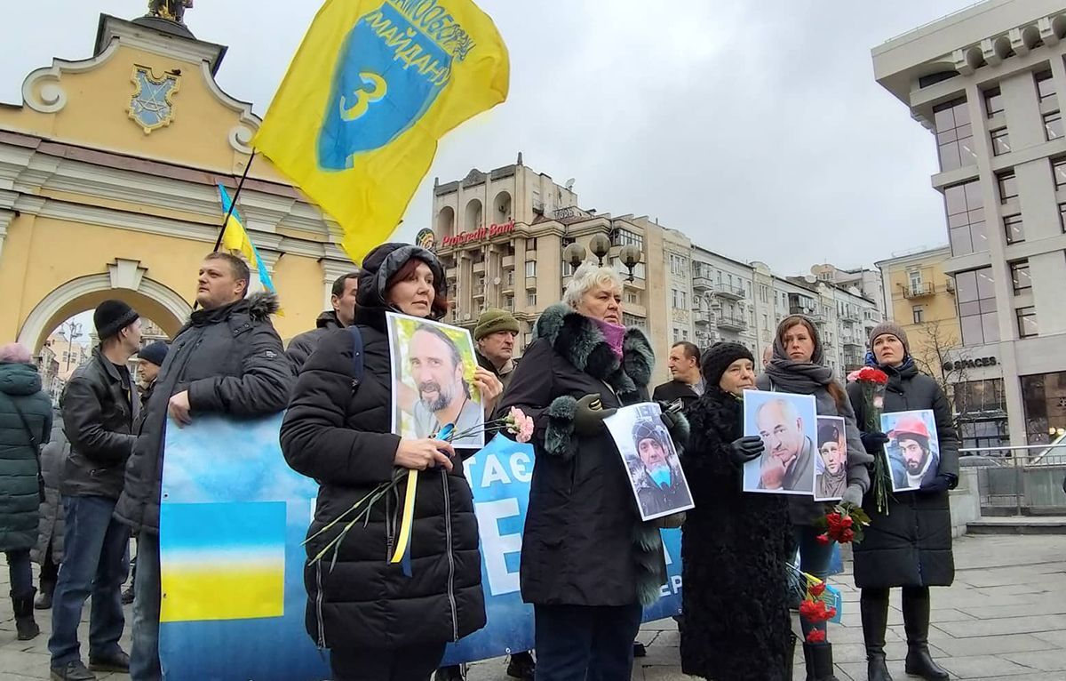 В Киеве почтили память героев Небесной Сотни В Киеве почтили память героев Небесной Сотни