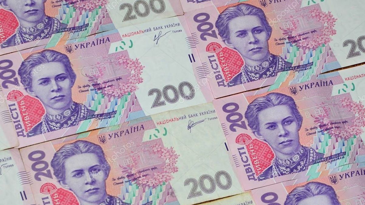 В Україні з’явились фальшиві 200-гривневі купюри 
