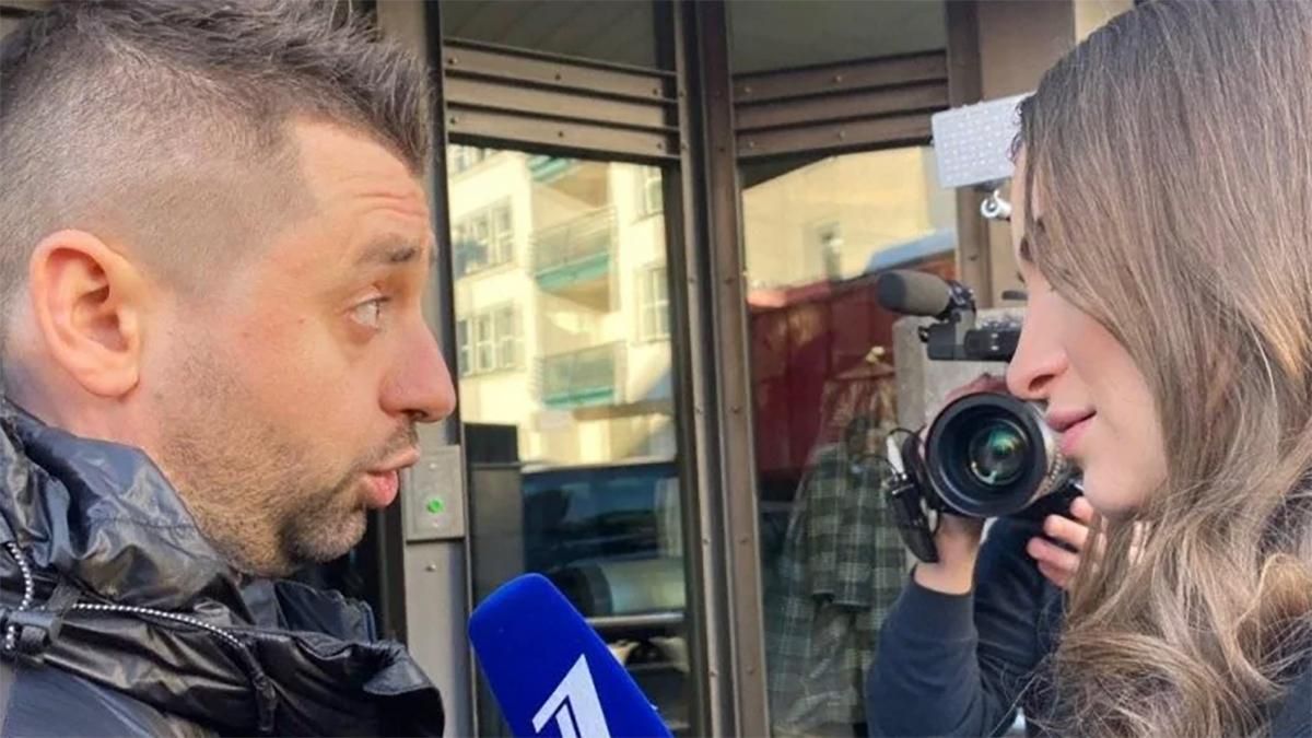 Давос 2020: Арахамия пообщался с пропагандистами России – видео Давос 2020: Арахамия пообщался с пропагандистами России – видео