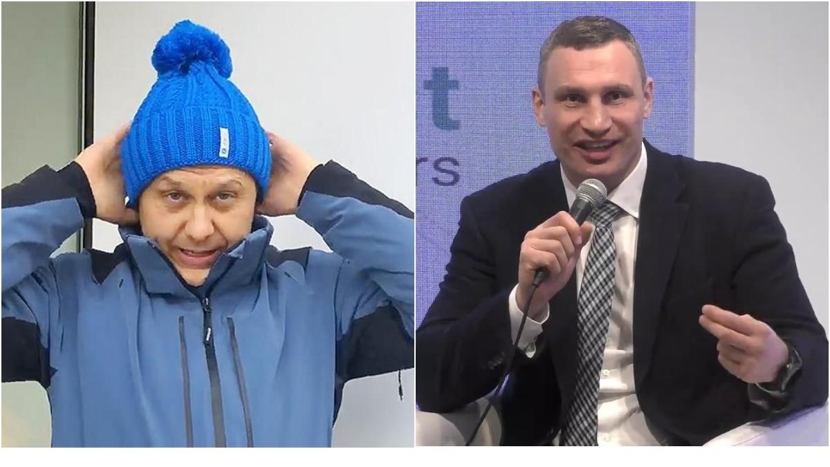 Крадіжка шапок та обмовка Кличка: чим на форумі у Давосі запам'яталася Україна