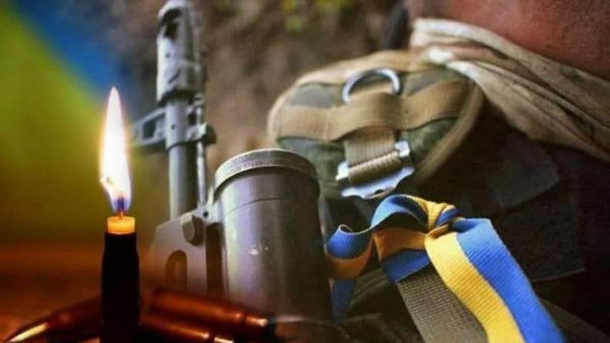 Важка доба на Донбасі: загинув військовий, ще один – отримав поранення