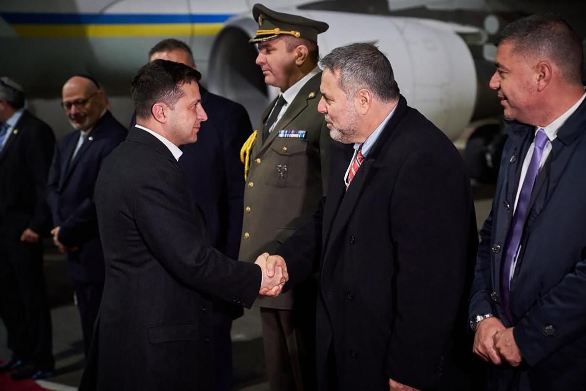 Зеленський в Ізраїлі 23.01.2020 Зеленський в Ізраїлі 23.01.2020