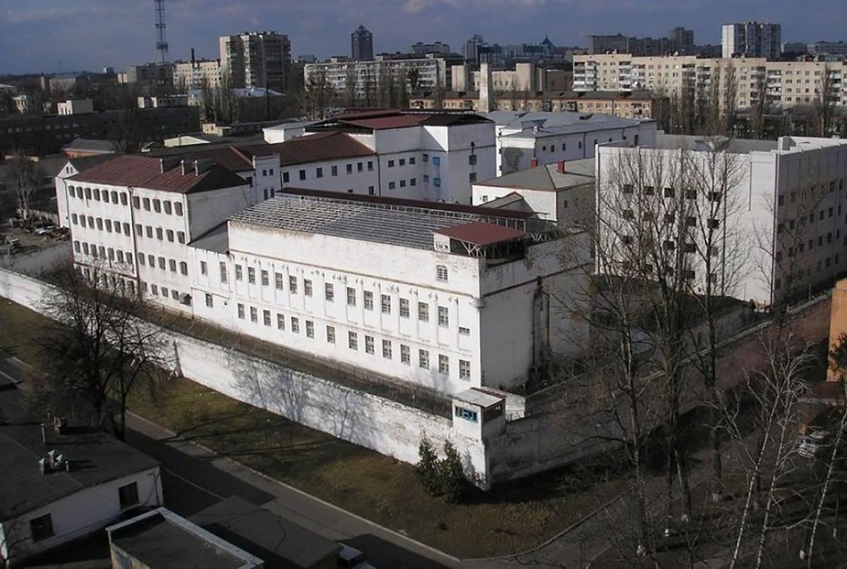 Краще зробити там музей, – Мін'юст хоче знести Лук'янівське СІЗО в Києві