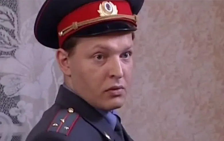 Кадр з серіалу Кадр з серіалу