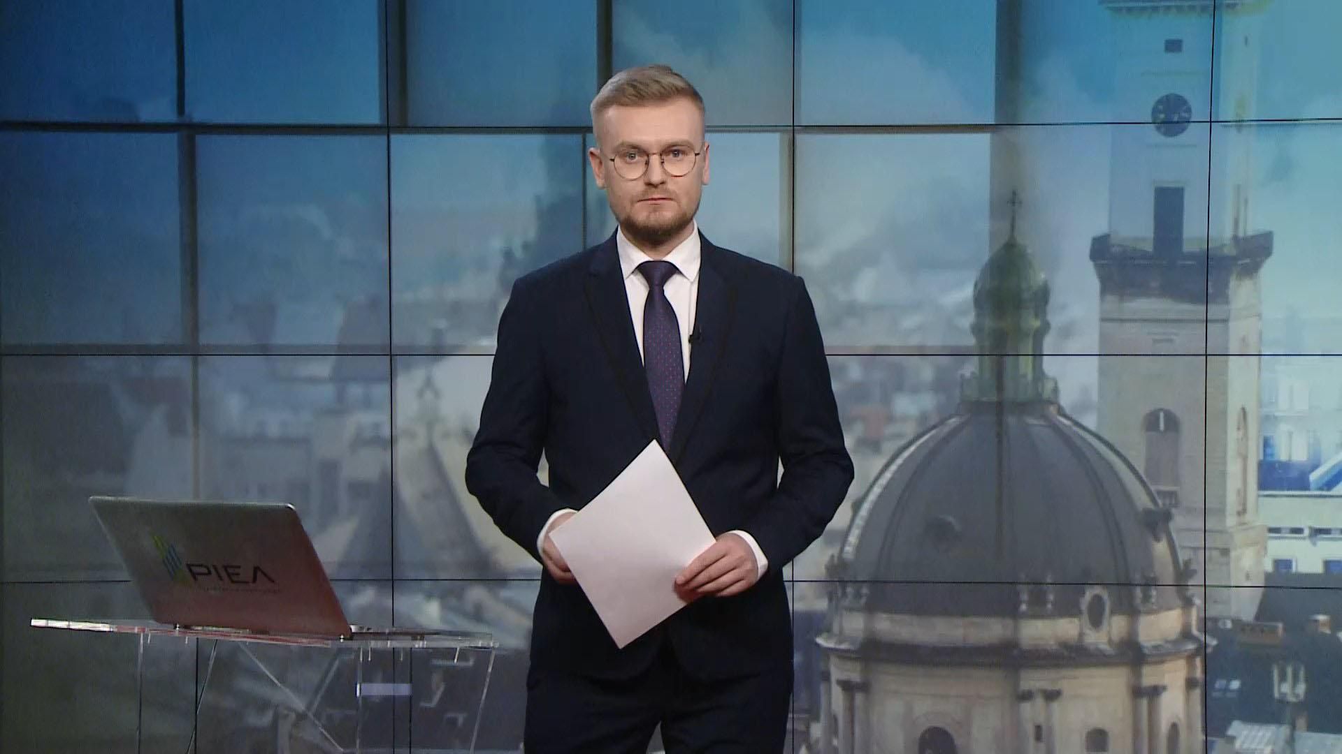 Випуск новин за 12:00: Кримінальне провадження щодо Киви. Втрати на фронті Випуск новин за 12:00: Кримінальне провадження щодо Киви. Втрати на фронті