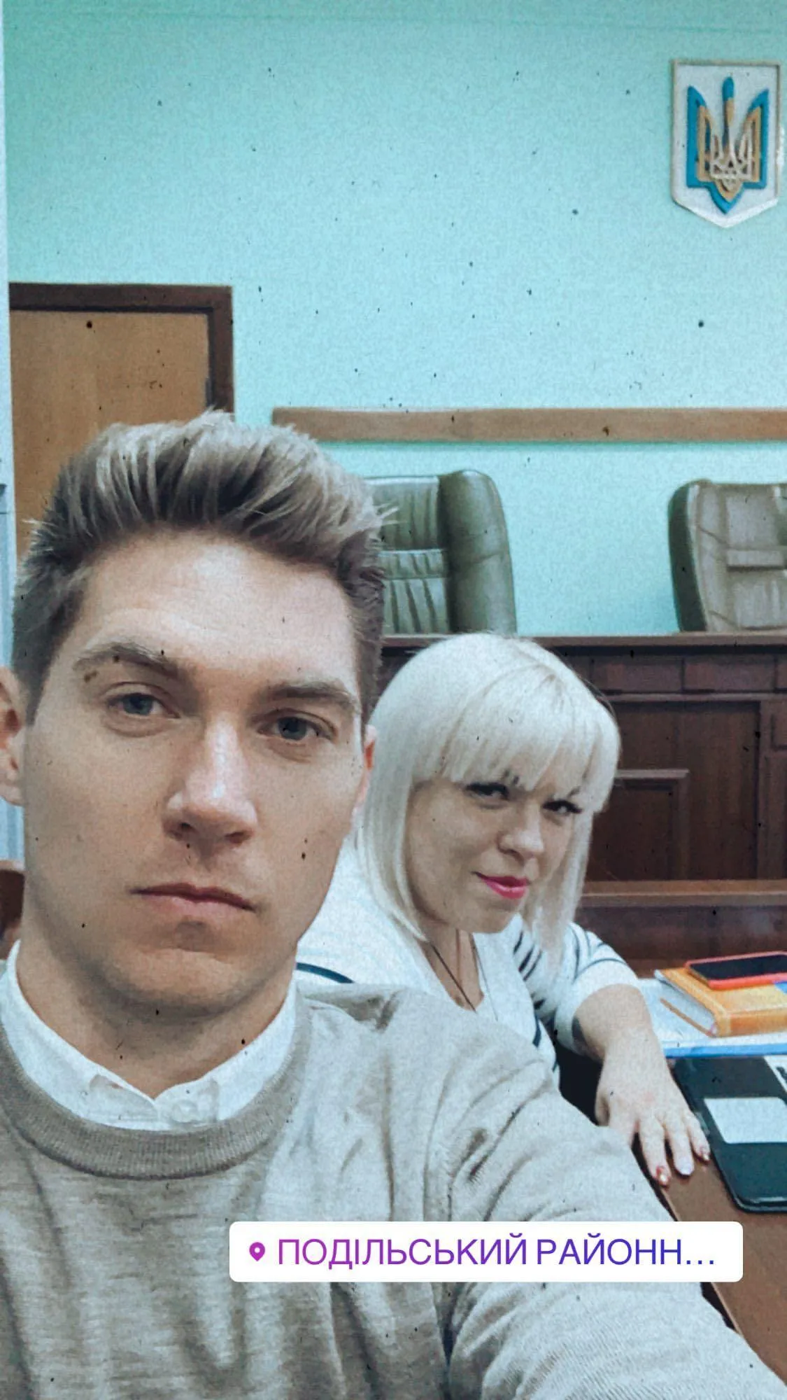 Володимир Остапчук з адвокатом Володимир Остапчук з адвокатом