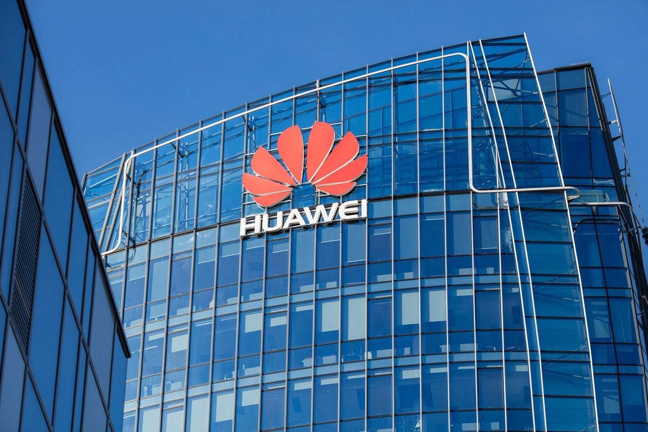 Коронавірус зіпсував плани компанії Huawei