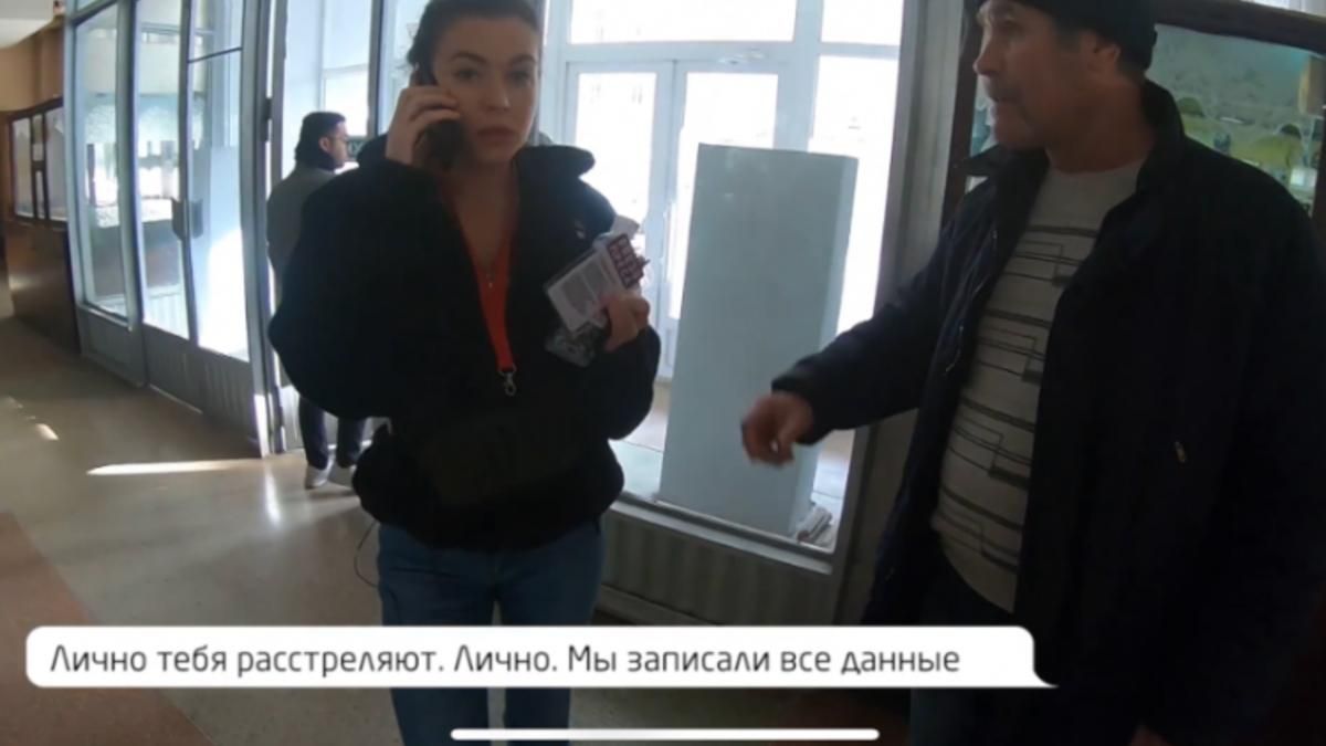 Охранник вуза пригрозил "расстрелять" журналистку в Одессе: видео