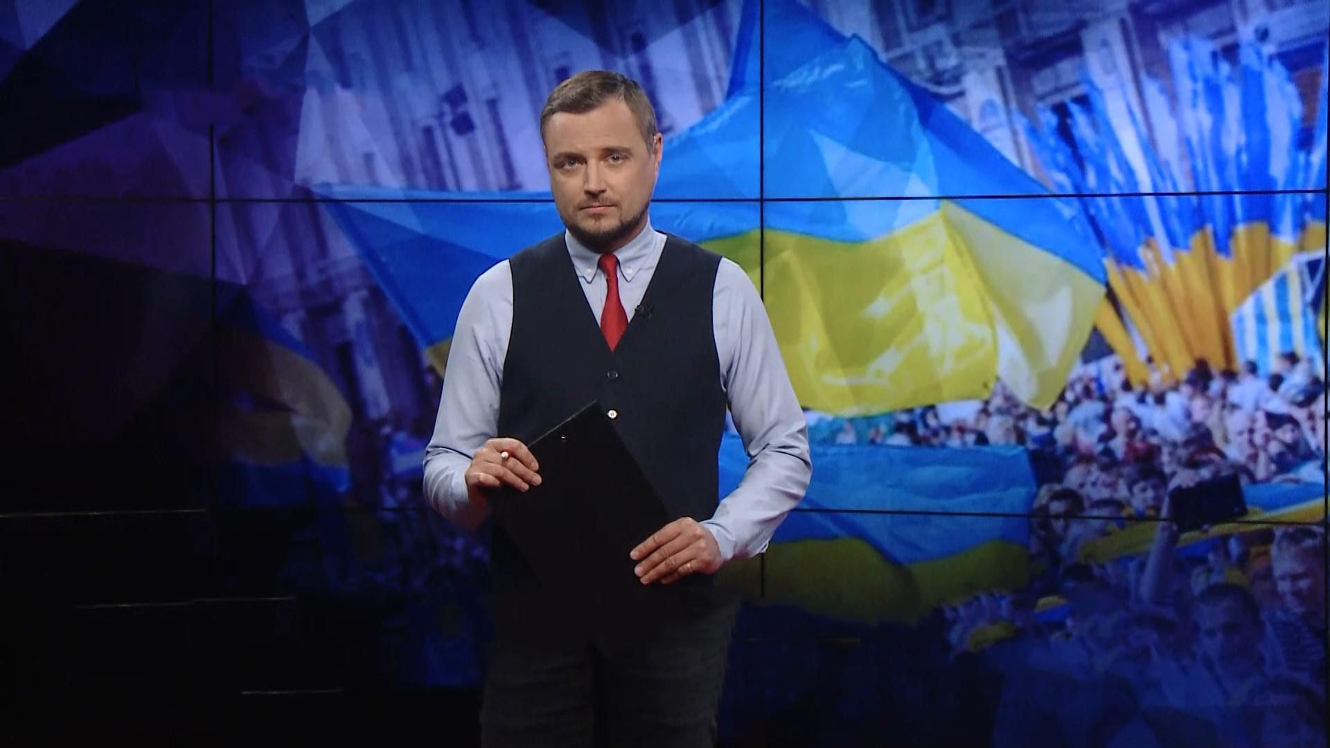 Випуск новин за 19:00: Реформа Укрзалізниці. Індекс сприйняття корупції