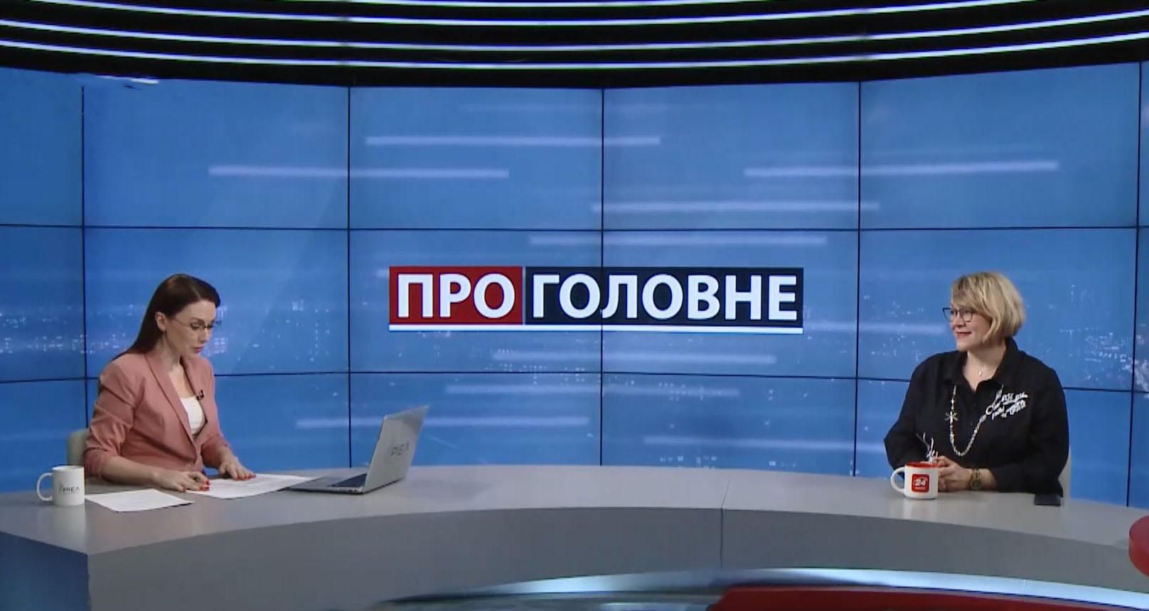Підводні камені законопроєкту про дезінформацію: юристка назвала головні ризики Підводні камені законопроєкту про дезінформацію: юристка назвала головні ризики