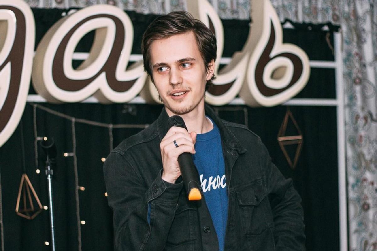 Комик Александр Долгополов сбежал из России: что известно – Новости России Комик Александр Долгополов сбежал из России: что известно – Новости России