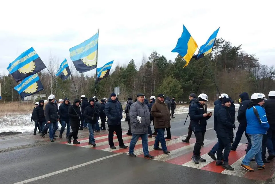 Протести Львівська область шахтарі