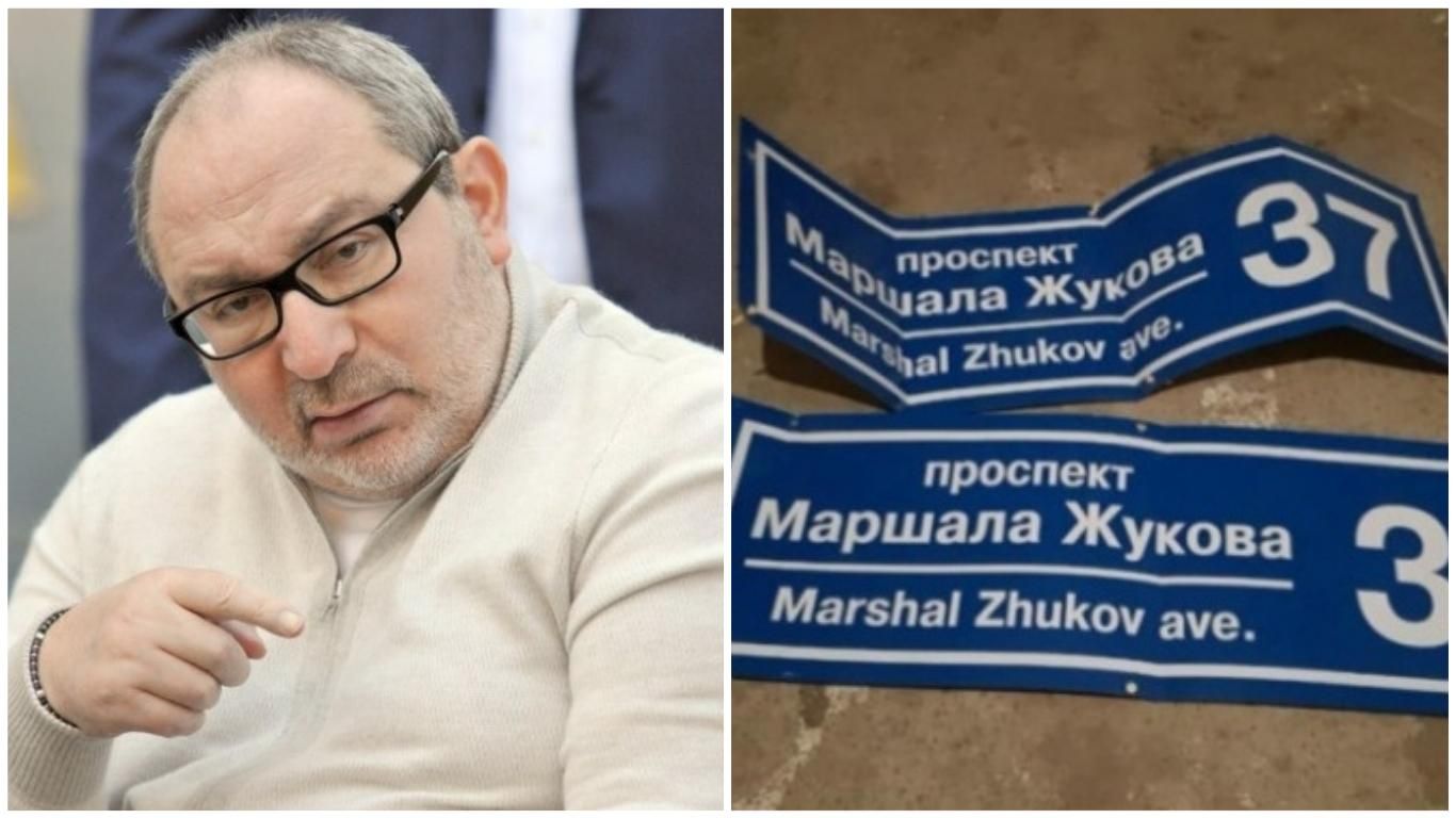 Кернес намагається повернути проспекту у Харкові ім’я Жукова: фото документа Кернес намагається повернути проспекту у Харкові ім’я Жукова: фото документа