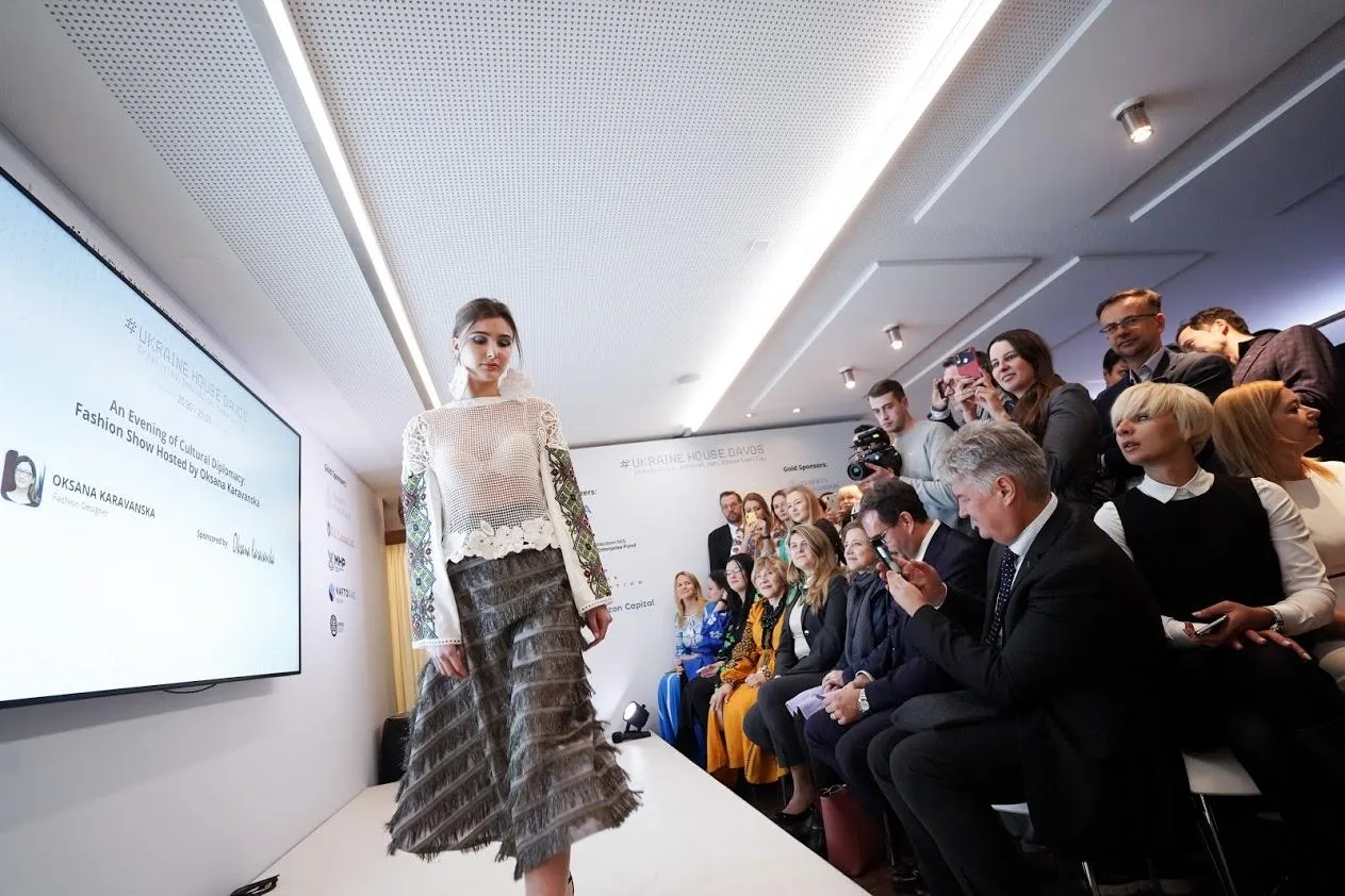 Вбрання від Оксани Караванської Вбрання від Оксани Караванської