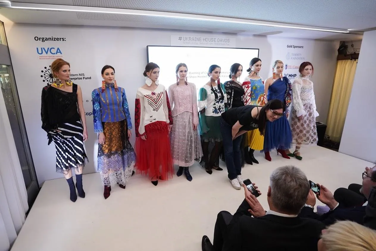 Оксана Караванська в Давосі Оксана Караванська в Давосі