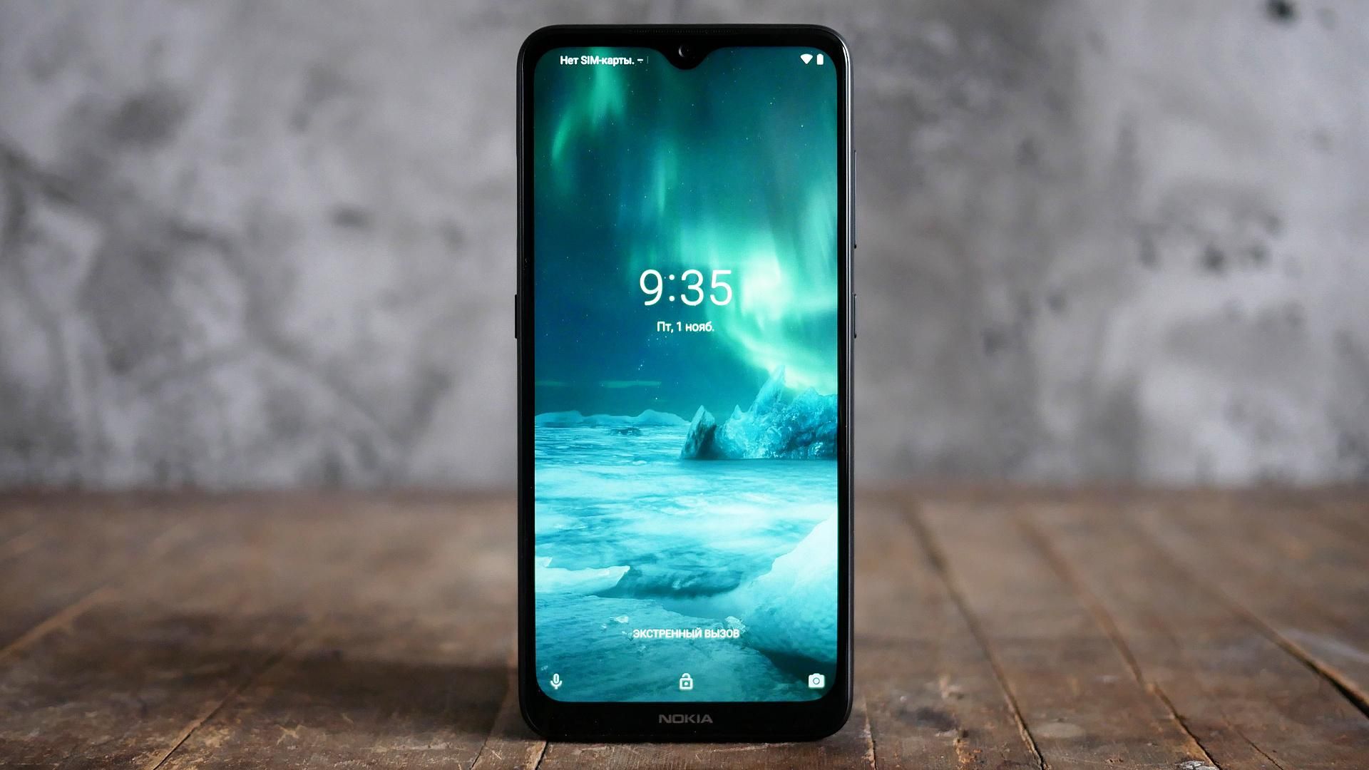 Смартфони Nokia подешевшали – нова ціна на Nokia 2020 Смартфони Nokia подешевшали – нова ціна на Nokia 2020