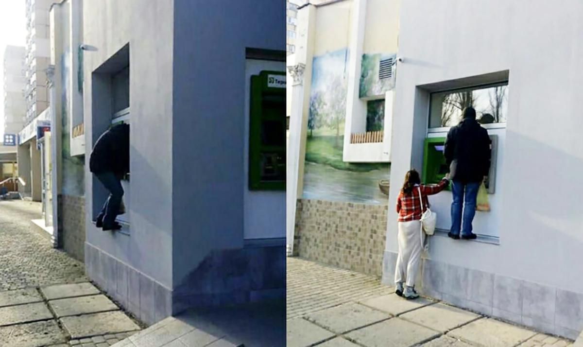 Банкомат только для высоких людей установили в Одессе: фото Банкомат только для высоких людей установили в Одессе: фото