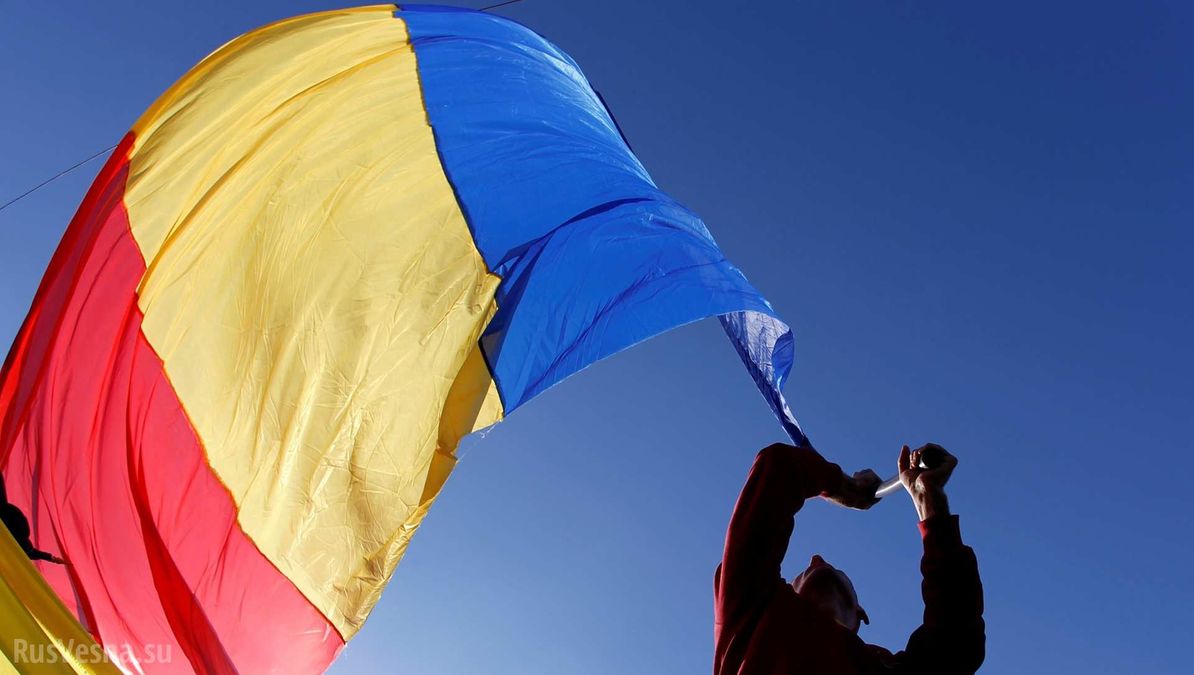 Румунія обурилася через слова Зеленського про "окупацію Буковини": що про це відомо Румунія обурилася через слова Зеленського про "окупацію Буковини": що про це відомо