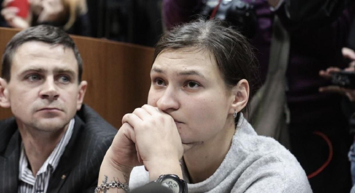 Суд изменил меру пресечения Яне Дугарь Суд изменил меру пресечения Яне Дугарь