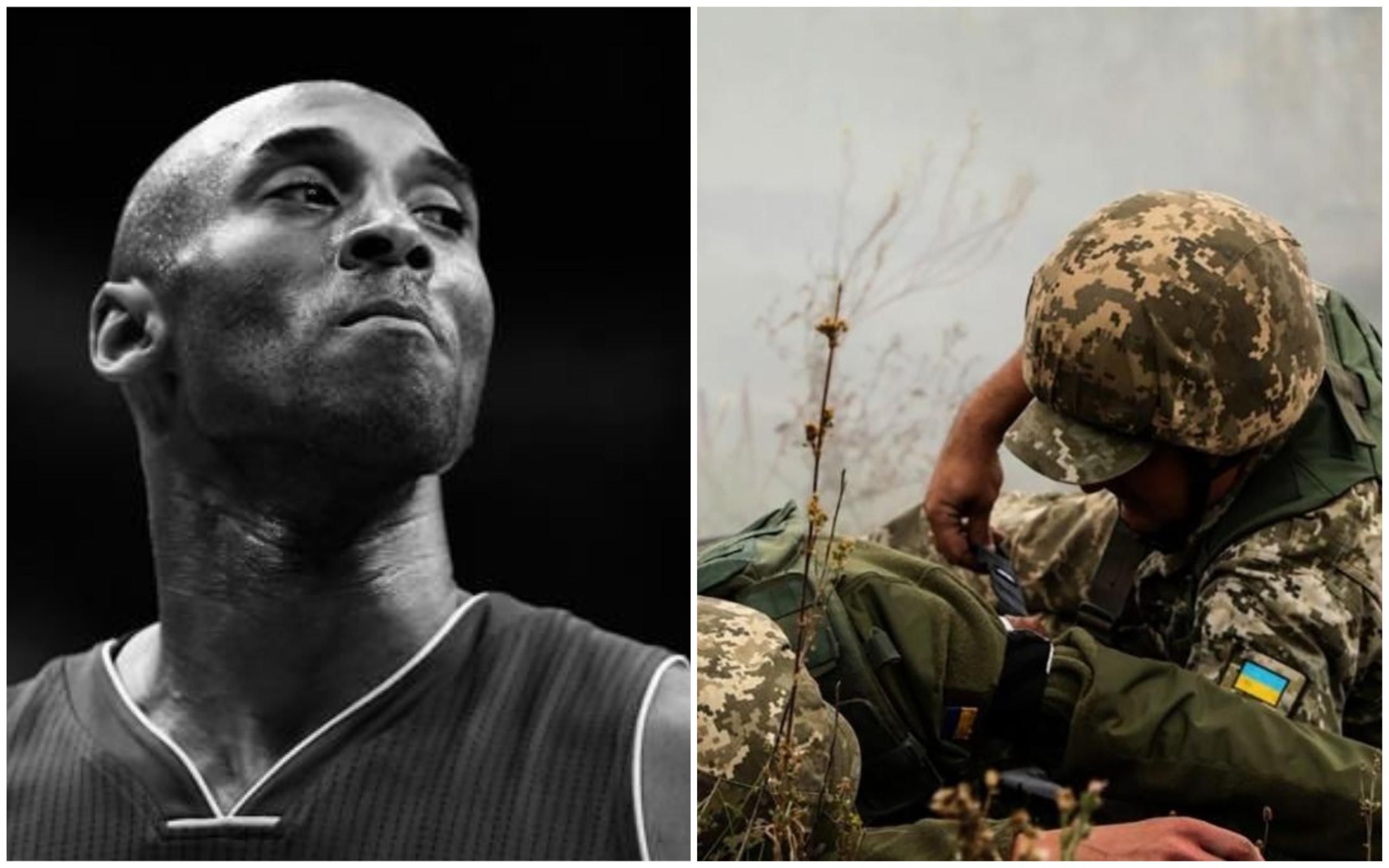 Новини України 26 січня 2020 – новини України та світу Новини України 26 січня 2020 – новини України та світу