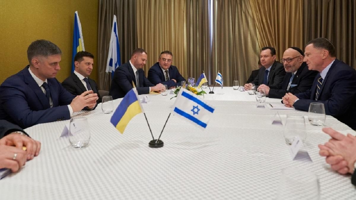 Зеленський закликав Ізраїль ратифікувати угоду про зону вільної торгівлі Зеленський закликав Ізраїль ратифікувати угоду про зону вільної торгівлі