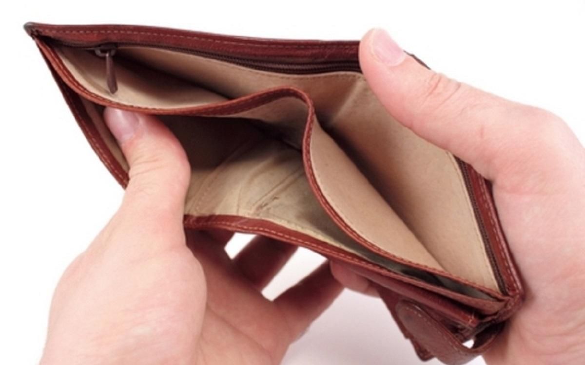 Чи зміниться механізм компенсації за борги із зарплат: пояснення Мінсоцполітики Чи зміниться механізм компенсації за борги із зарплат: пояснення Мінсоцполітики