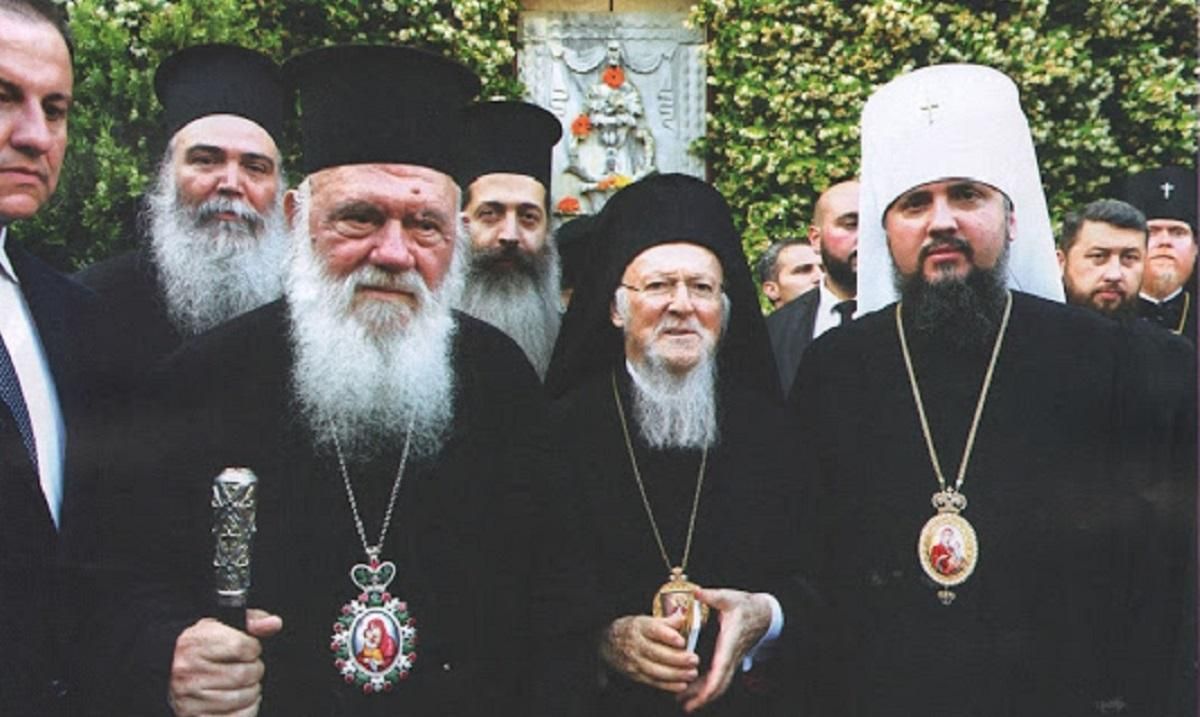 ПЦУ офіційно у списку автокефальних церков: єпископи МП втратили титули
