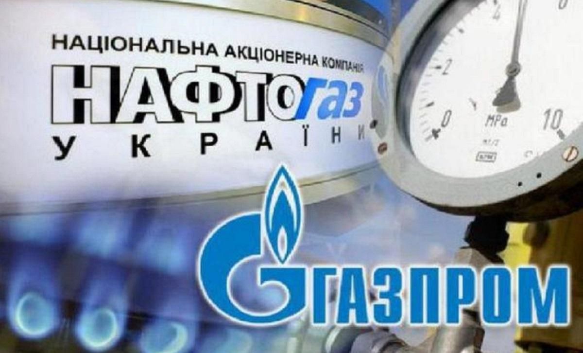 Алексей Оржель: в Украине есть все предпосылки для снижения цен на газ