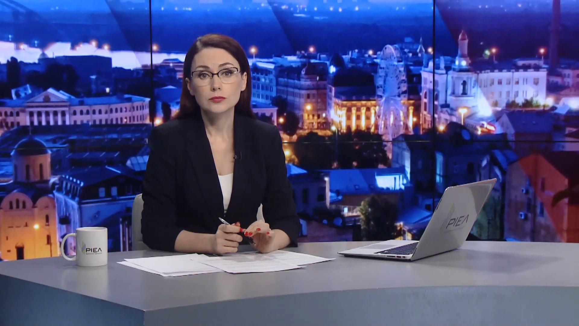 Підсумковий випуск новин за 22:00: Коронавірус в Україні. Затримання Левіна