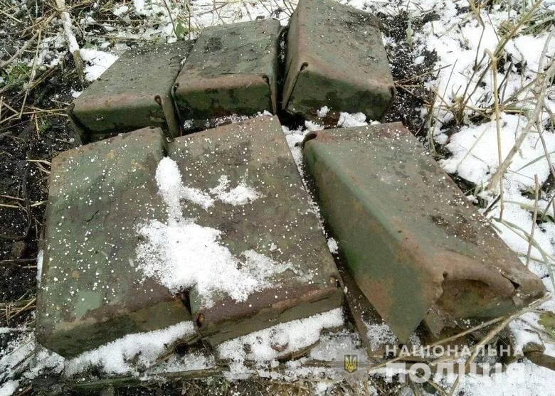 Вибухівка Вибухівка