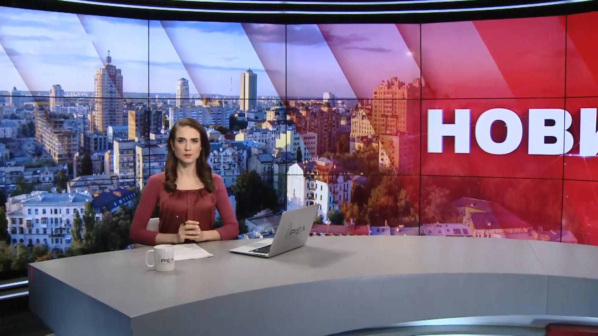 Выпуск новостей за 9:00: Землетрясение в Турции. Распространение коронавируса Выпуск новостей за 9:00: Землетрясение в Турции. Распространение коронавируса