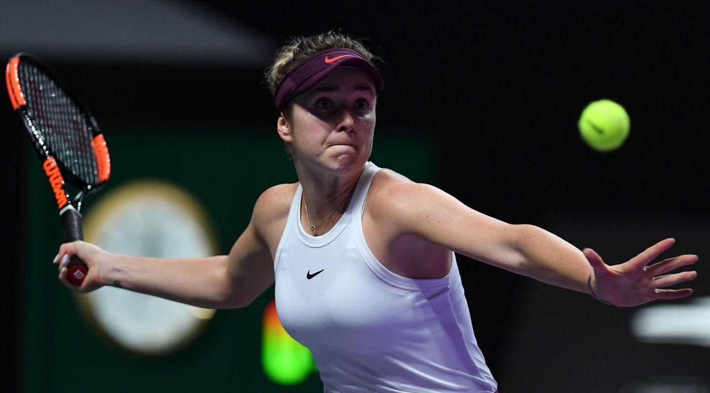 Свитолина сенсационно проиграла на Australian Open