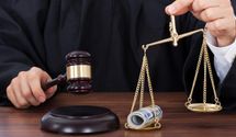 Як судді змінюють законодавство на свою користь: обурливі факти