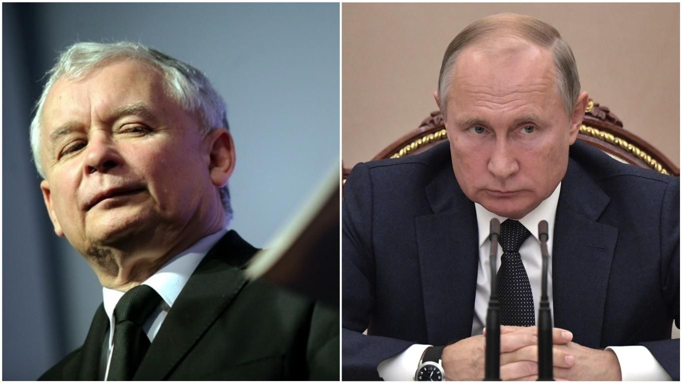 Польща вимагає від Росії компенсацію за збитки, завдані під час Другої світової Польща вимагає від Росії компенсацію за збитки, завдані під час Другої світової