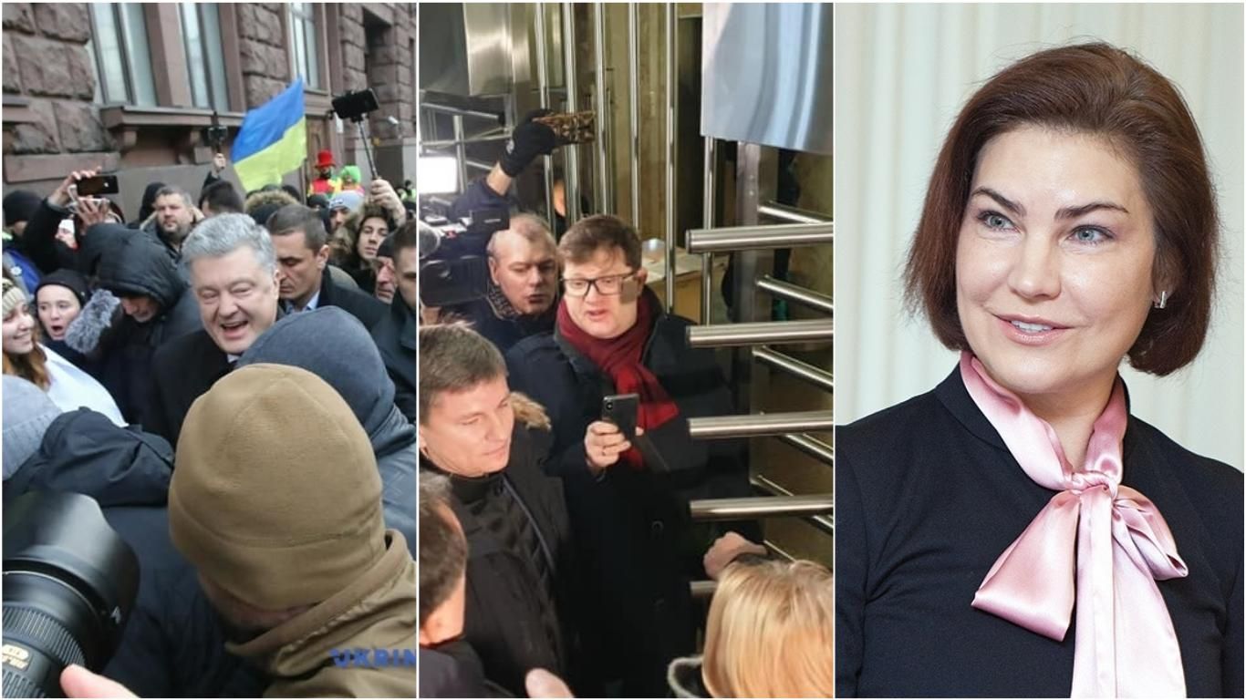 До Венедіктової намагалися прорватися нардепи: директорка ДБР записала їм різку відповідь До Венедіктової намагалися прорватися нардепи: директорка ДБР записала їм різку відповідь