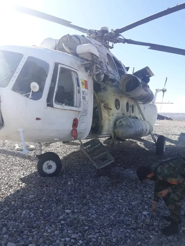 В Афганістані збили вертоліт
