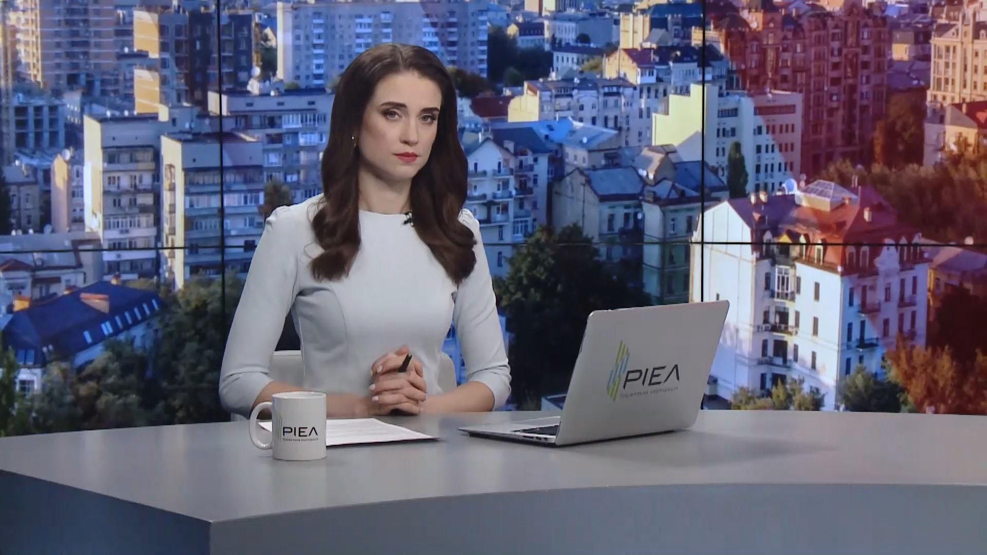 Выпуск новостей за 9:00: Новые жертвы коронавируса. Раненый на фронте Выпуск новостей за 9:00: Новые жертвы коронавируса. Раненый на фронте