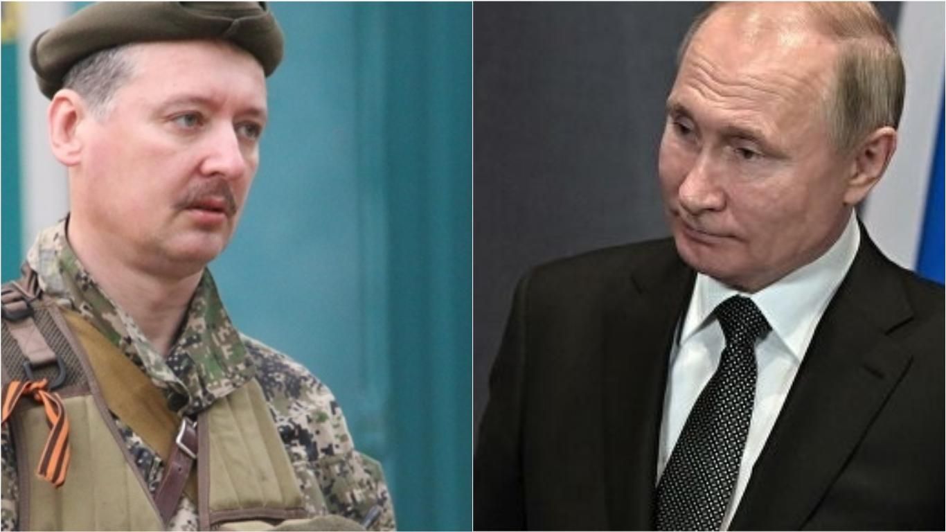 Неочікувано: ексватажок бойовиків Гіркін вийшов на акцію проти Путіна у Москві