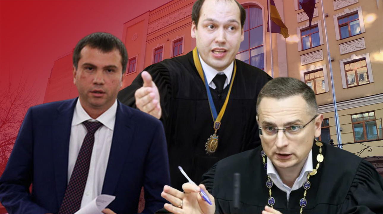 Надважливі суди України очолили одіозні судді: що про них відомо - 26 січня 2020 - 24 Канал Надважливі суди України очолили одіозні судді: що про них відомо - 26 січня 2020 - 24 Канал