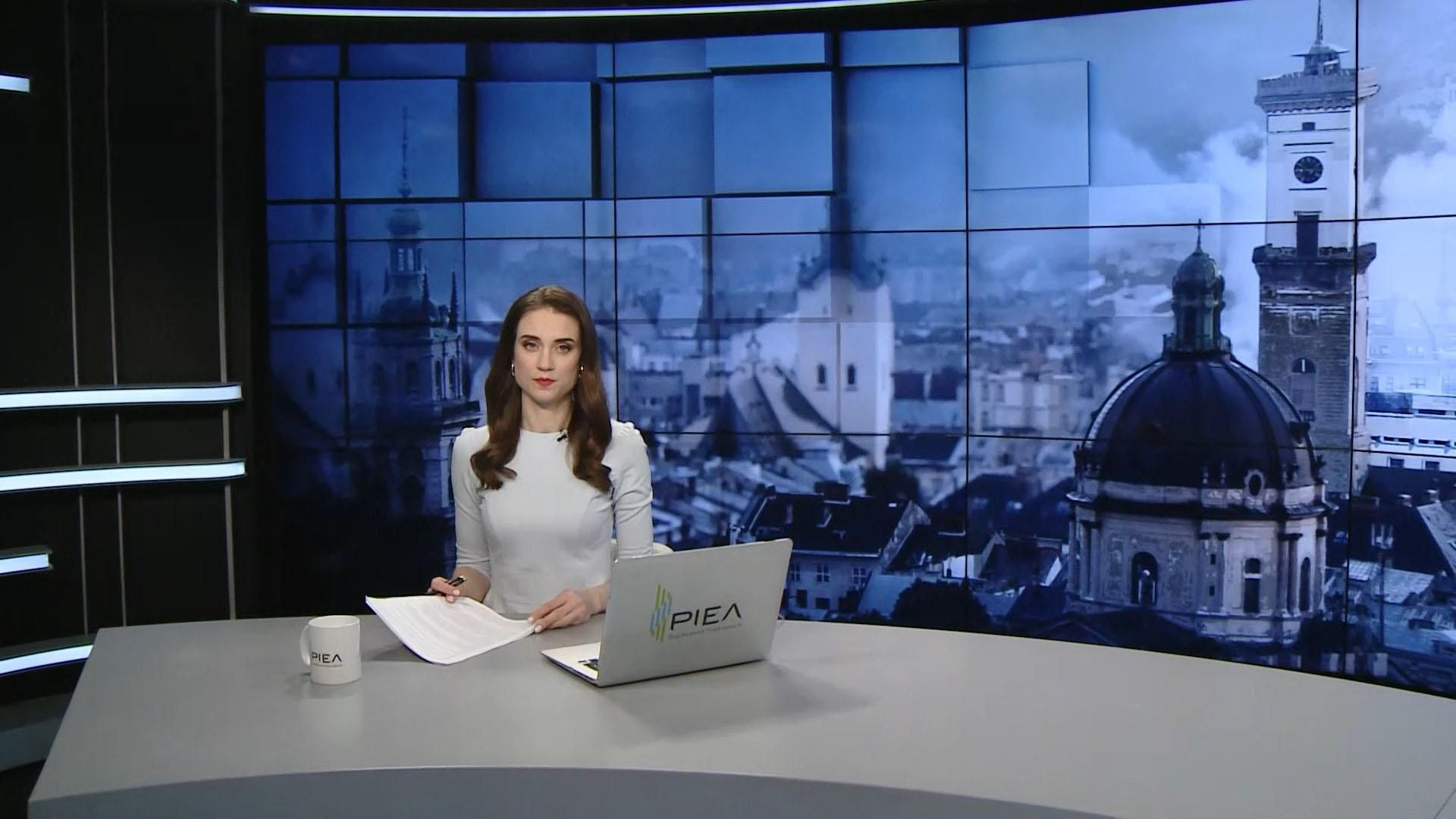 Випуск новин за 15:00: Землетрус у Туреччині. Випробування літака Випуск новин за 15:00: Землетрус у Туреччині. Випробування літака