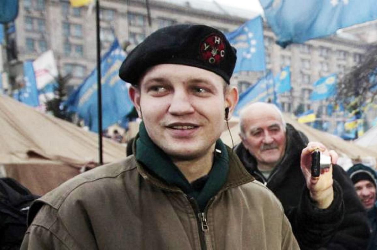 Ему могло исполниться 31: в Киеве прошел марш памяти погибшего Михаила Жизневского