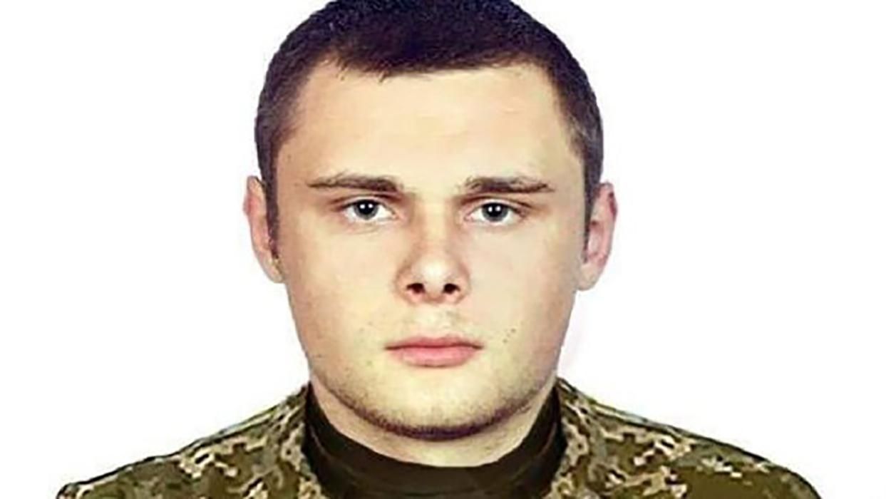 На фронті загинув доброволець Антон Хоба: що про нього відомо На фронті загинув доброволець Антон Хоба: що про нього відомо