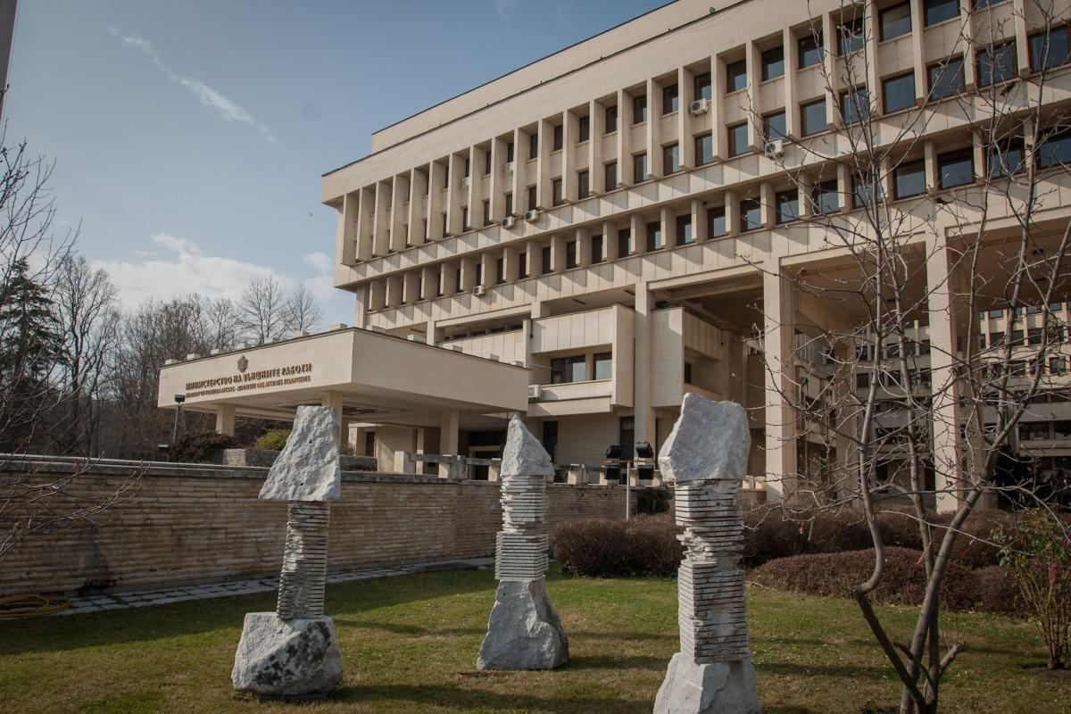 Болгарія видворила двох російських дипломатів через шпигунство: деталі інциденту Болгарія видворила двох російських дипломатів через шпигунство: деталі інциденту