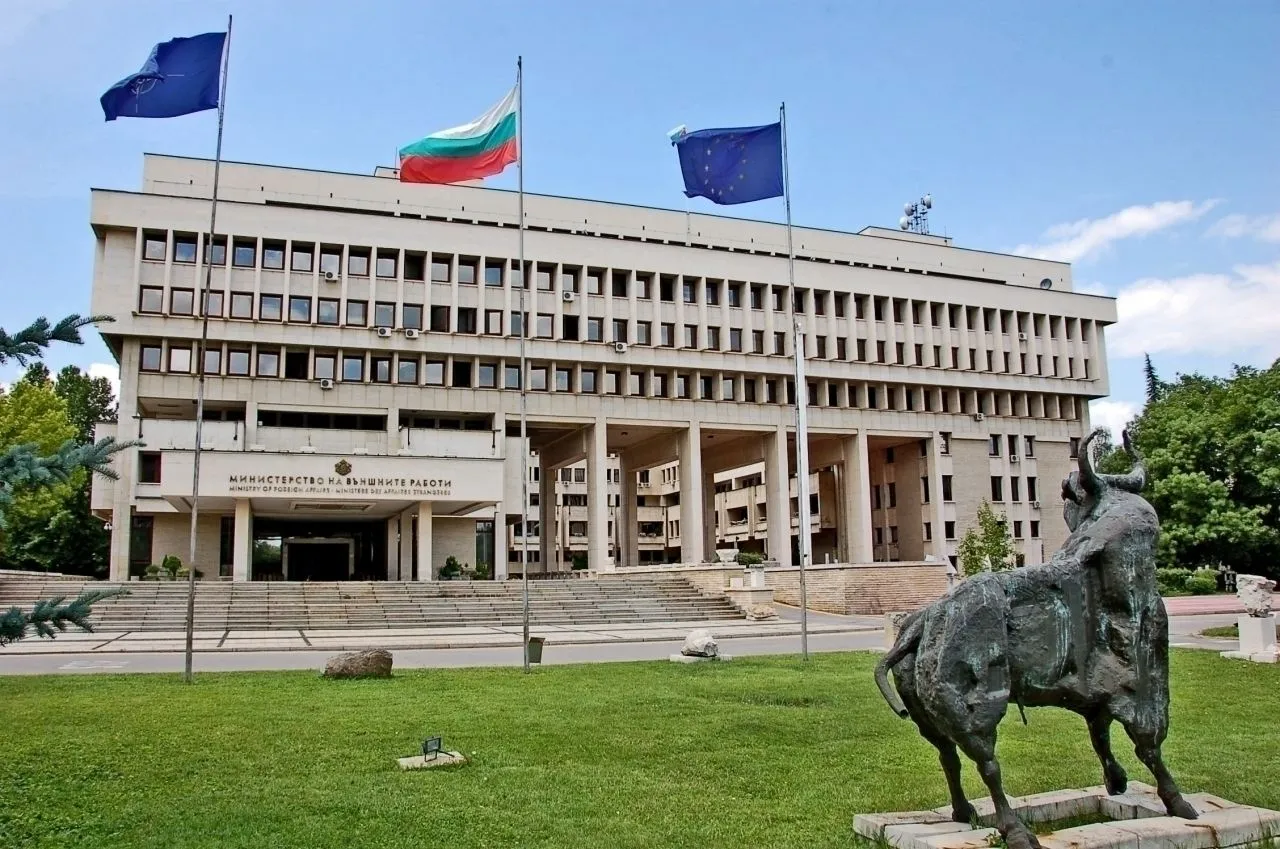 Міністерство зовнішніх справ Болгарії