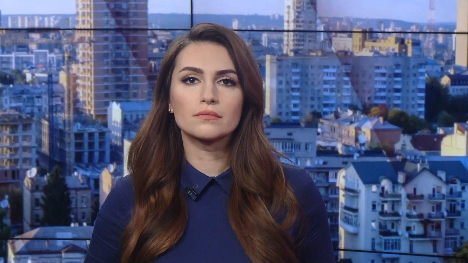 Випуск новин за 10:00: Пожежа у храмі РПЦ. Землетрус у Туреччині - 27 січня 2020 - 24 Канал Випуск новин за 10:00: Пожежа у храмі РПЦ. Землетрус у Туреччині - 27 січня 2020 - 24 Канал