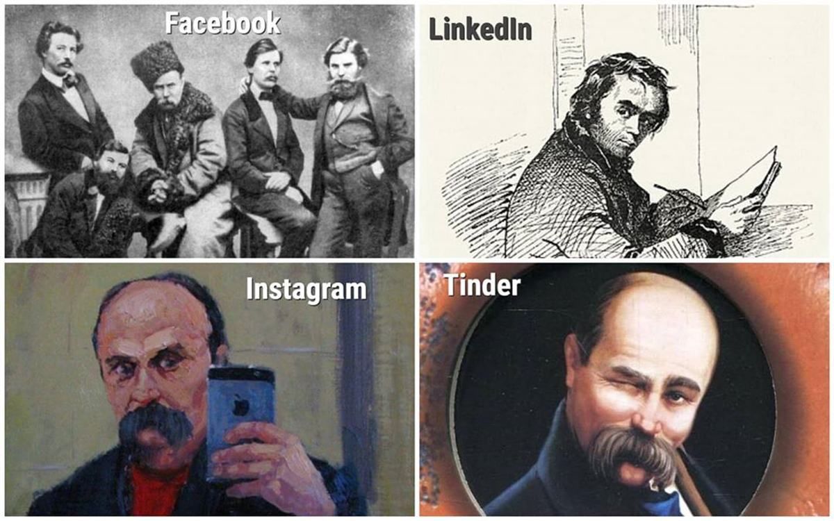 LinkedIn, Facebook, Instagram, Tinder: українські музеї долучилися до кумедного флешмобу