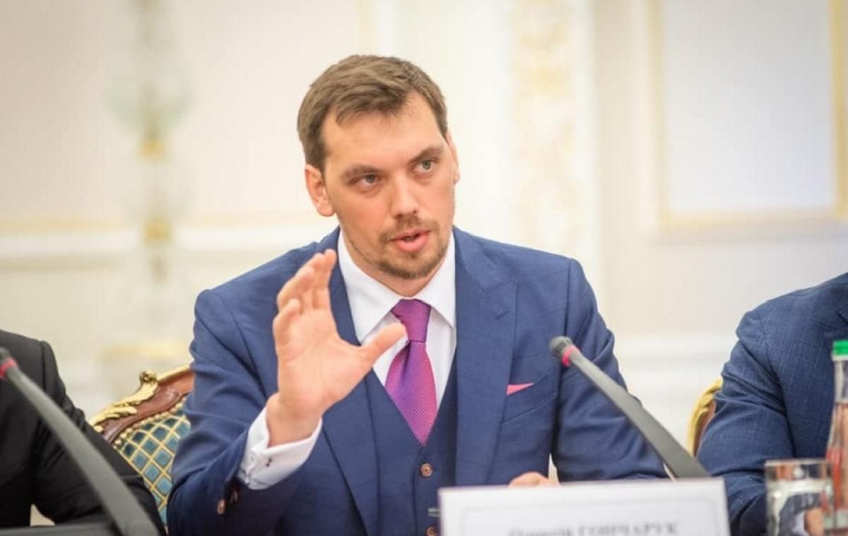 Гончарук анонсував велике будівництво доріг та назвав пріоритетні: список Гончарук анонсував велике будівництво доріг та назвав пріоритетні: список