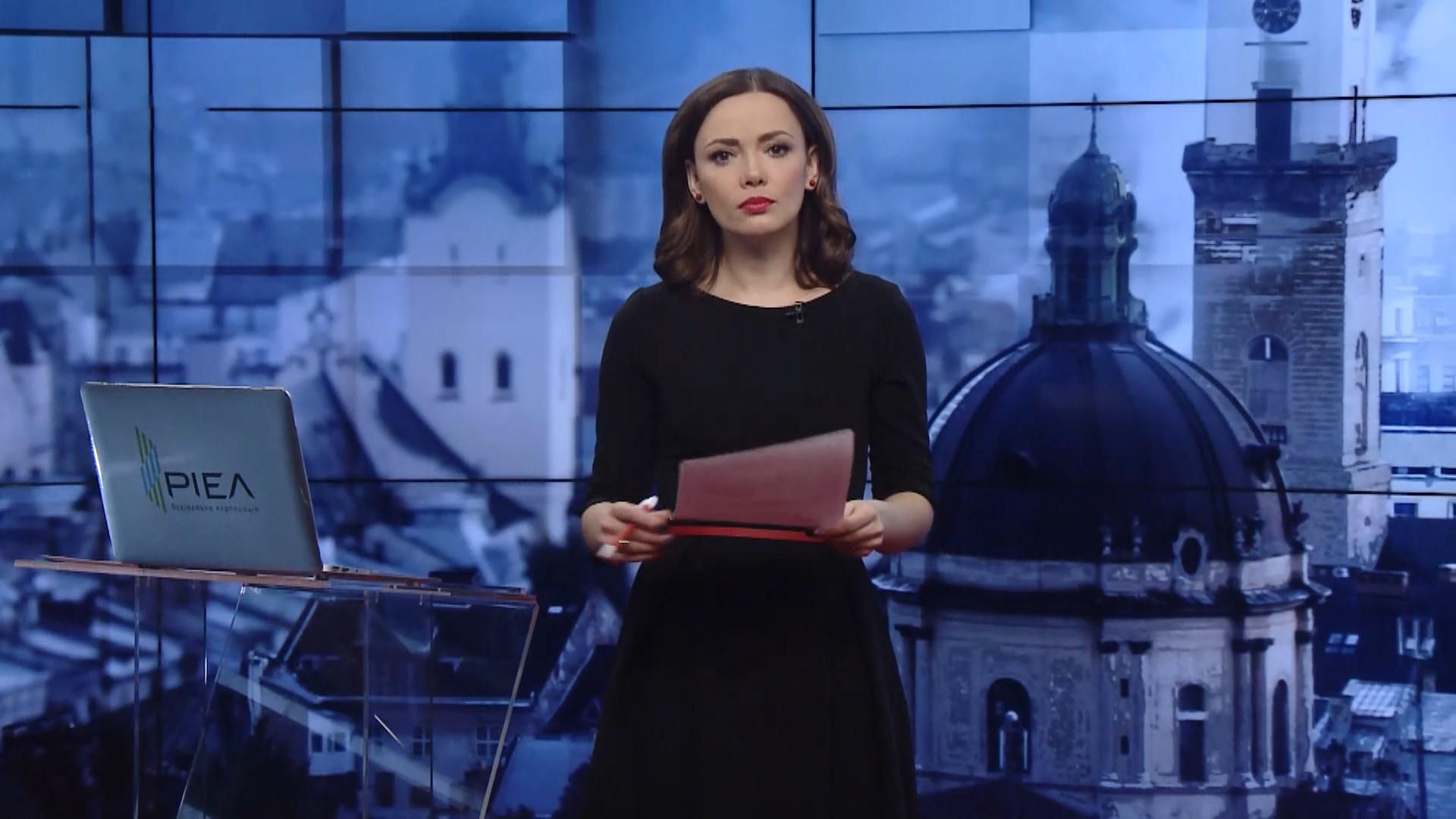 Випуск новин за 14:00: Масштабна ДТП біля Одеси. Українка отримала Греммі Випуск новин за 14:00: Масштабна ДТП біля Одеси. Українка отримала Греммі